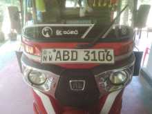 Bajaj RE 2015 Three Wheel