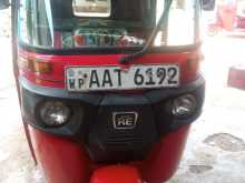 Bajaj Re 4 Stroke 2014 Three Wheel