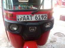 Bajaj Re 4 Stroke 2014 Three Wheel