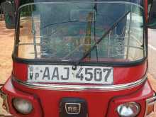 Bajaj Re Four Stroke 2013 Three Wheel