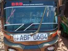 Bajaj Re 4 Stroke 2015 Three Wheel