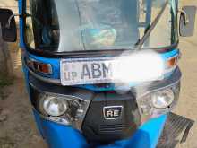 Bajaj RE 2016 Three Wheel