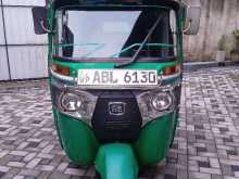 Bajaj RE 2016 Three Wheel