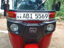 Bajaj RE 2015 Three Wheel