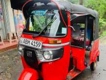 Bajaj RE 2016 Three Wheel