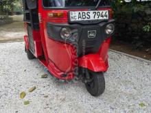 Bajaj RE 2018 Three Wheel