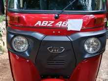 Bajaj RE 2026 Three Wheel