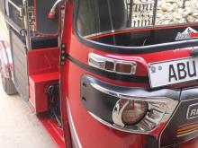 Bajaj RE 2019 Three Wheel