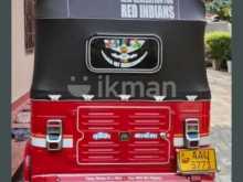 https://riyasewana.com/uploads/bajaj-re-sp-31137514063.jpg