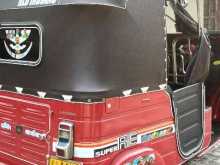 https://riyasewana.com/uploads/bajaj-re-sp-31137514932.jpg