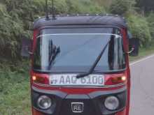 Bajaj RE 2014 Three Wheel