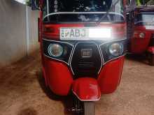 Bajaj RE 2015 Three Wheel