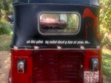 Bajaj RE 1995 Three Wheel