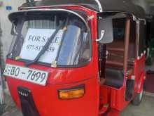 Bajaj RE 2003 Three Wheel