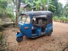 Bajaj RE 2006 Three Wheel