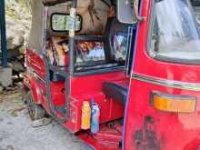 https://riyasewana.com/uploads/bajaj-re150-21350054293.jpg