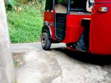 Bajaj RE 2000 Three Wheel