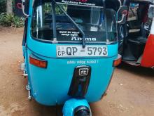Bajaj RE 2008 Three Wheel