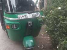 Bajaj RE 2007 Three Wheel