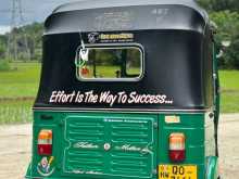 Bajaj RE 2008 Three Wheel