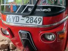 Bajaj RE 2010 Three Wheel