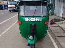 Bajaj RE 2008 Three Wheel