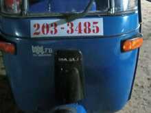 Bajaj RE 1995 Three Wheel