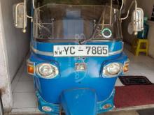 Bajaj RE 2010 Three Wheel