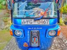 Bajaj RE 2010 Three Wheel