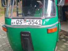 Bajaj RE 2008 Three Wheel