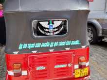 https://riyasewana.com/uploads/bajaj-re175cc-2008-313453612604.jpg