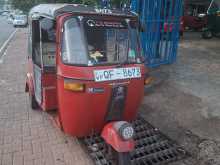 Bajaj RE 2008 Three Wheel