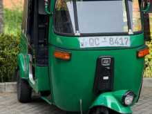 Bajaj RE 2005 Three Wheel