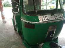 Bajaj RE 2003 Three Wheel