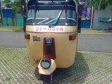 Bajaj RE 1991 Three Wheel