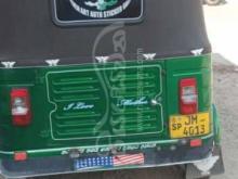 https://riyasewana.com/uploads/bajaj-re2-2004-24914381230230.jpg