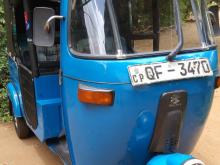 Bajaj RE 2006 Three Wheel