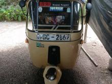 Bajaj RE 2000 Three Wheel