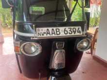 Bajaj RE 2012 Three Wheel