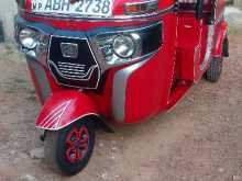 Bajaj RE205 2015 Three Wheel