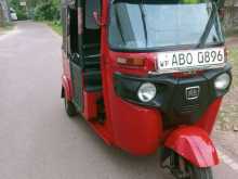 Bajaj RE 205 2016 Three Wheel