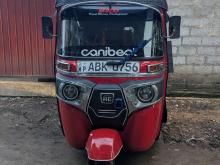 Bajaj RE 205 2016 Three Wheel