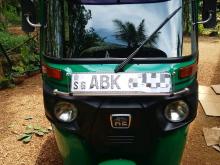 Bajaj RE 205 2016 Three Wheel
