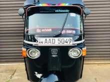 https://riyasewana.com/uploads/bajaj-re205-1212090122502.jpg