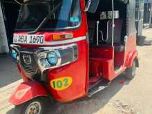 Bajaj RE 205 2015 Three Wheel