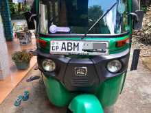 Bajaj RE 205 2016 Three Wheel