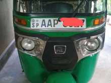 Bajaj Re205 2014 Three Wheel