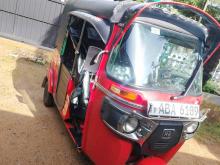 Bajaj RE 205 2015 Three Wheel