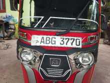 Bajaj RE 205 2015 Three Wheel