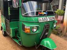 Bajaj RE 205 2012 Three Wheel